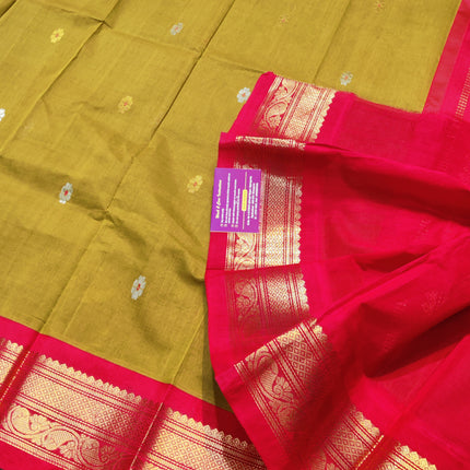 Gadwal Sico Silk Saree - GS44
