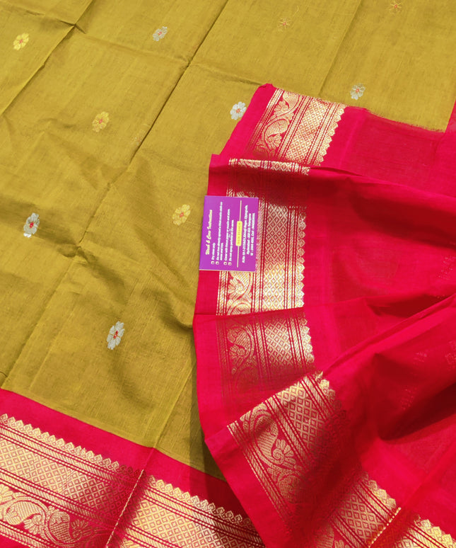 Gadwal Sico Silk Saree - GS44