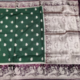 Mona silk saree - MS05
