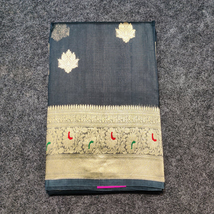 Organza Silk Saree - ORK04