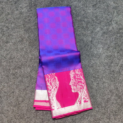 Pure Kanchi Pattu Saree - KMP3041