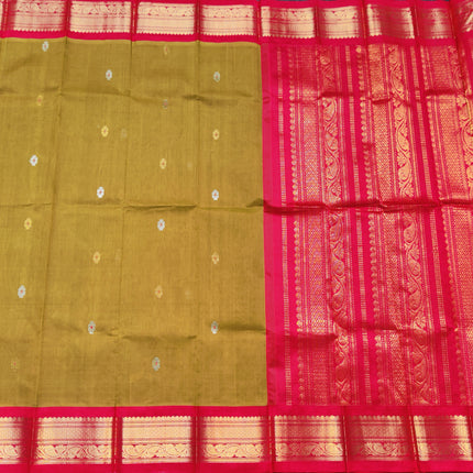 Gadwal Sico Silk Saree - GS44