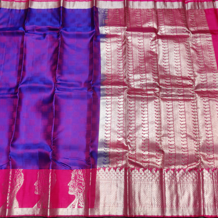 Pure Kanchi Pattu Saree - KMP3041