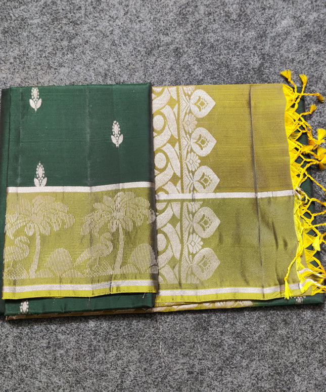 Lightweight pattu - LWP3044