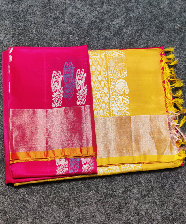 Lightweight Pattu - LWP628