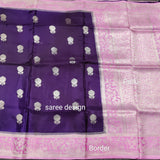 Mashru Silk Saree- MS04