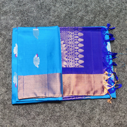 Uppada Lightweight Pattu - LWP1062