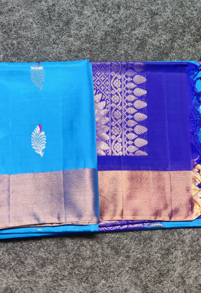 Uppada Lightweight Pattu - LWP1062