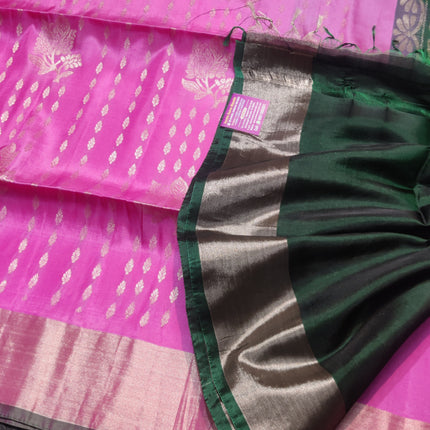 Uppada Lightweight Pattu - LWP1083