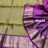 Lightweight pattu - LWP335