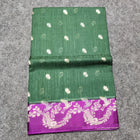 Jute Silk Saree- J07