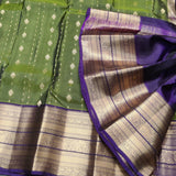 Kanchi Pure silk saree - KMP209