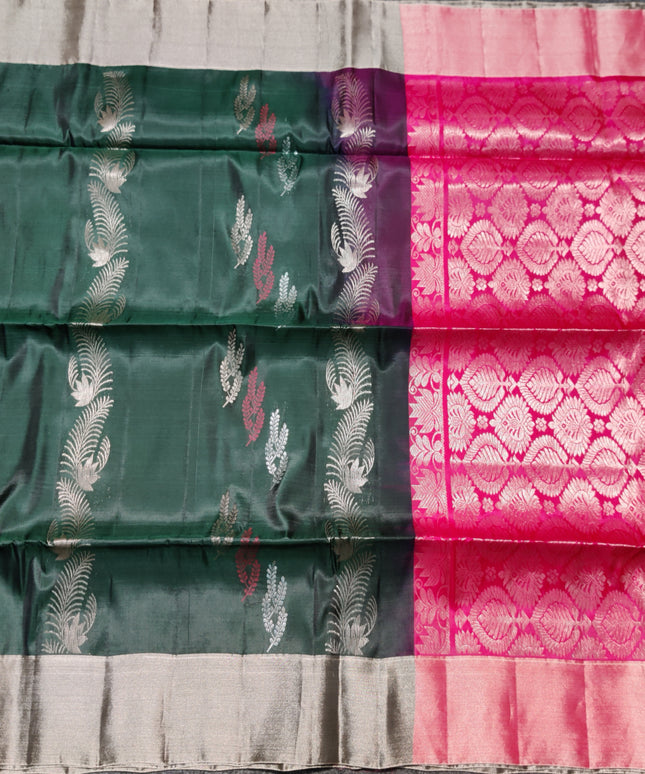 Uppada Lightweight Pattu - LWP2046