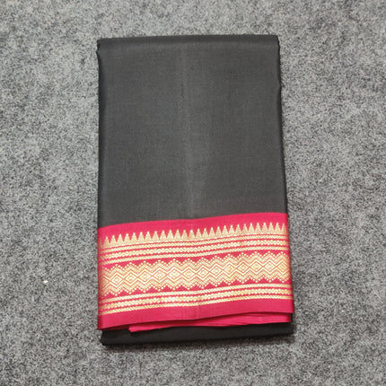 Kanchi Handloom Vintage Pattu saree - KMP38