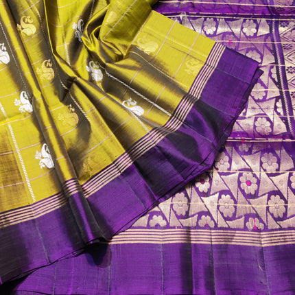 Lightweight pattu - LWP1156