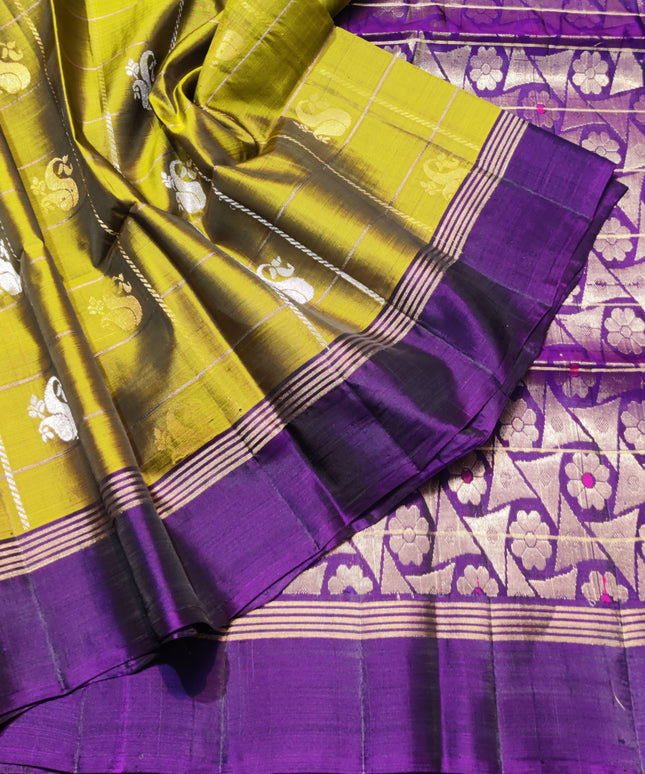 Lightweight pattu - LWP1156