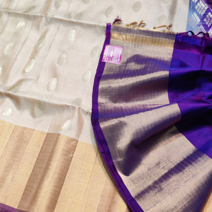 Lightweight pattu - LWP1174