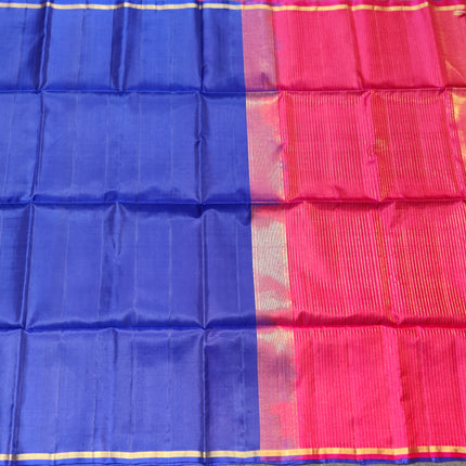Lightweight pattu - LWP1100