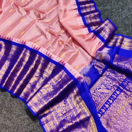 Gadwal pure silk saree - GPS74