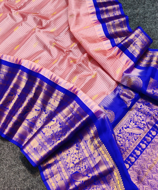 Gadwal pure silk saree - GPS74