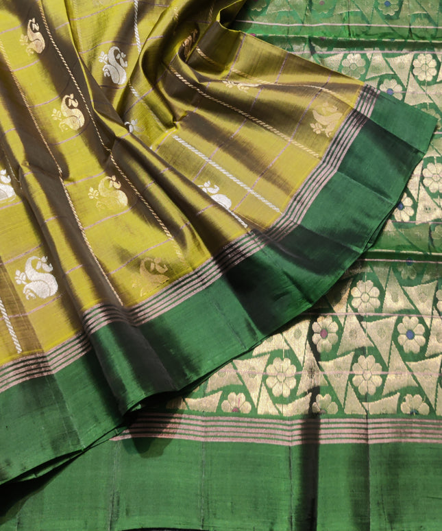 Lightweight pattu - LWP1152