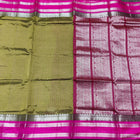 Managalagiri Silk Saree - MS06