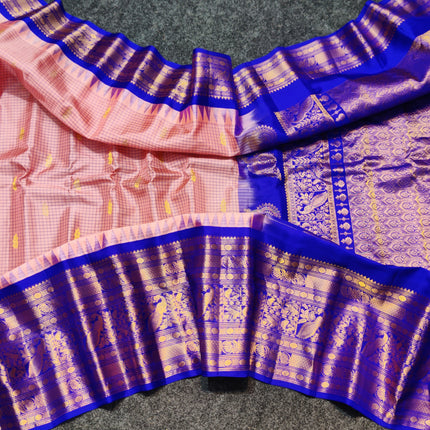 Gadwal pure silk saree - GPS74
