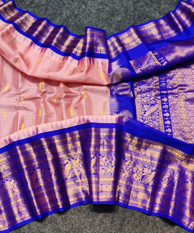 Gadwal pure silk saree - GPS74