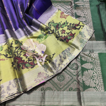 Lightweight Pattu Scurt Border Saree - LWP1073