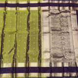 Kanchi Handloom Vintage Gap Border - KMP3