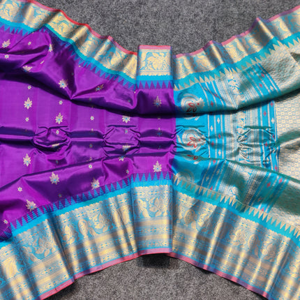 Gadwal pure silk saree - GPS61