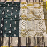 Kanchi Light weight Butta - LWP26