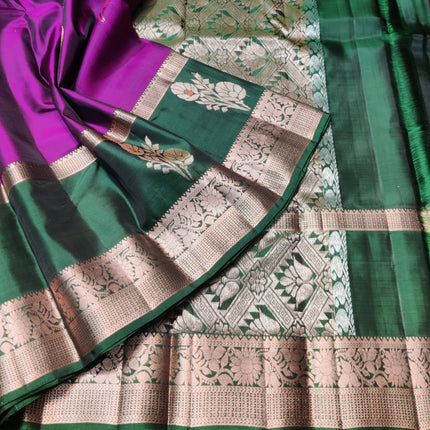 Madhuram Pattu Saree - MP81