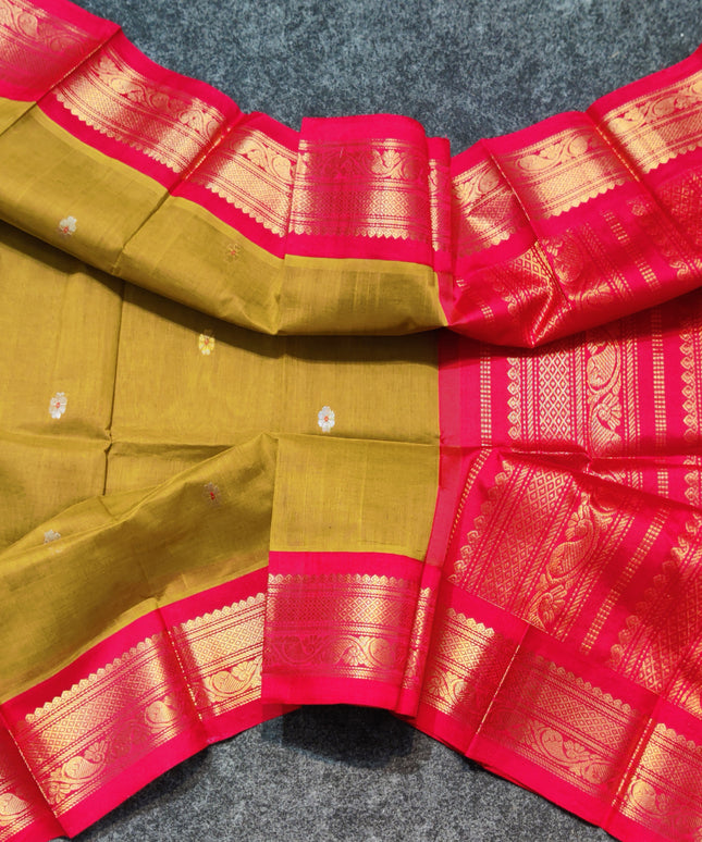 Gadwal Sico Silk Saree - GS44
