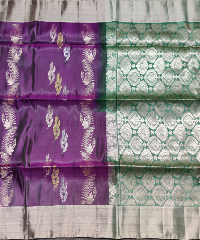 Uppada Lightweight Pattu - LWP2049