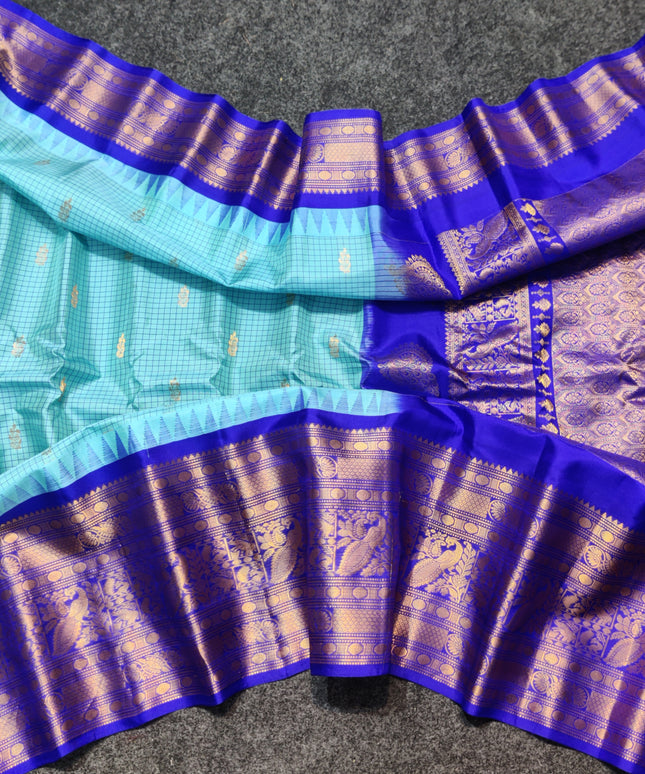 Gadwal pure silk saree - GPS82