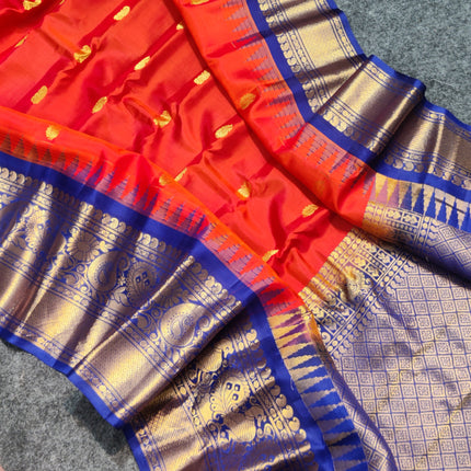Gadwal pure silk saree - GPS231