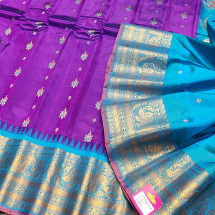 Gadwal pure silk saree - GPS61