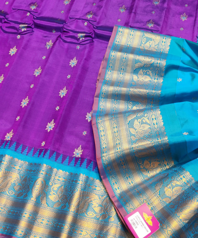 Gadwal pure silk saree - GPS61