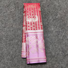 Kanchi Meenakari Bridal wear - KMP75