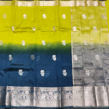 Royal Silk Saree- R12