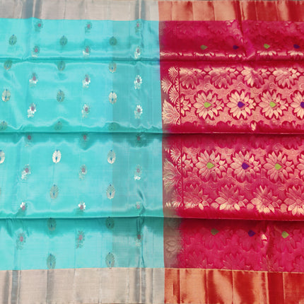 Uppada Lightweight Pattu - LWP1058