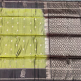 Lightweight pattu - LWP17