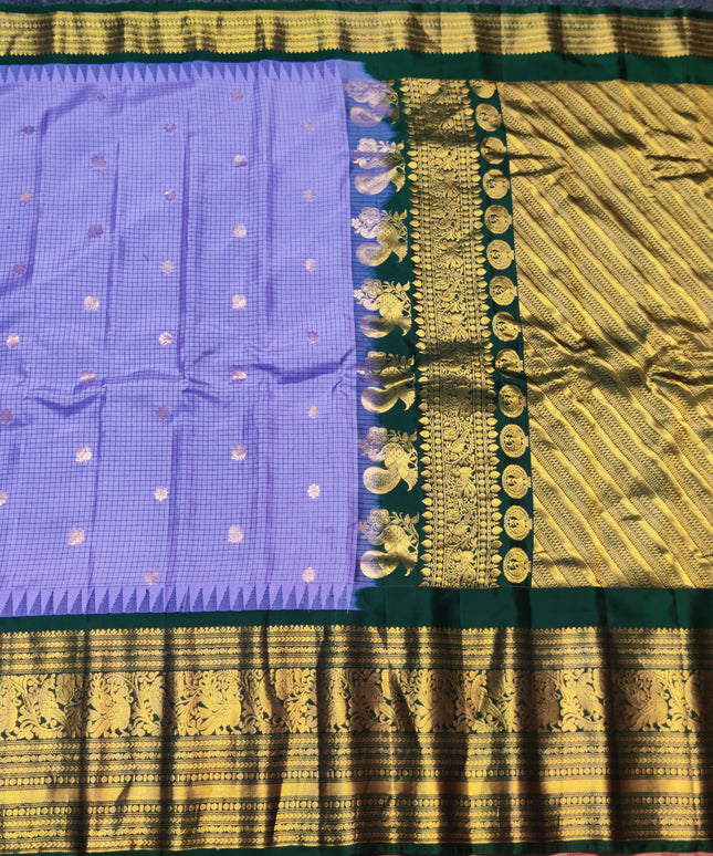 Gadwal Pure silk check Saree - GPS175