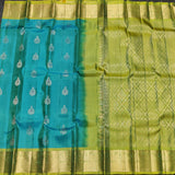Kanchi Vintage pattu - KMP299