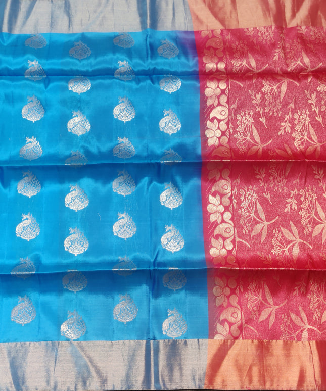 Uppada Lightweight Pattu - LWP1082
