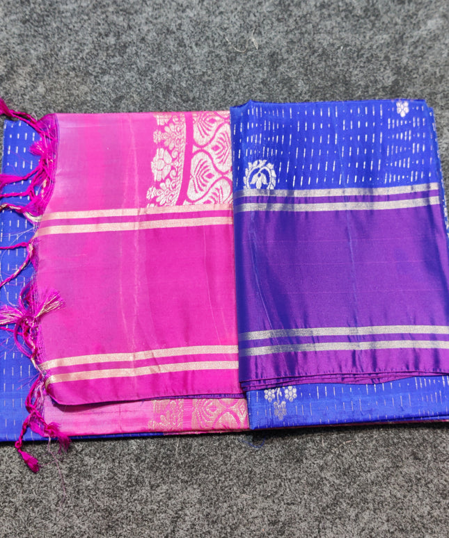 Uppada Lightweight Pattu - LWP2032