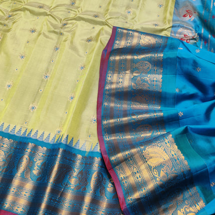 Gadwal pure silk saree - GPS62