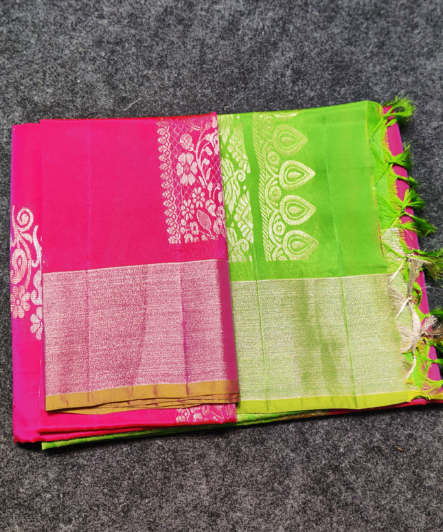Lightweight Pattu - LWP602