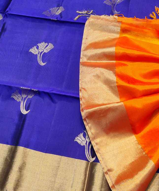 Uppada Lightweight Pattu - LWP2075